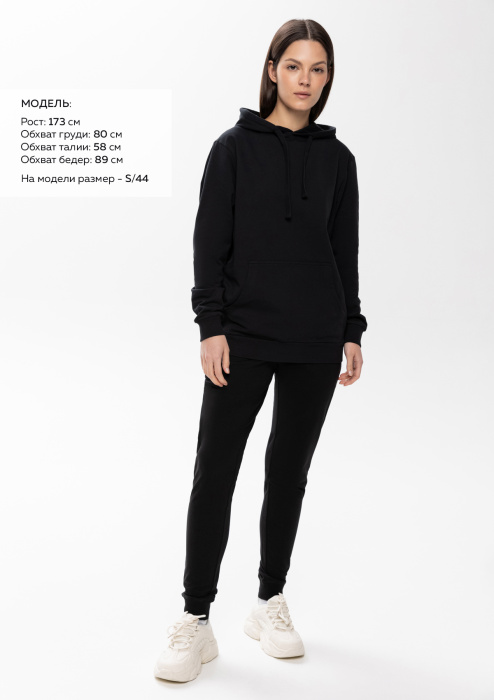 Брюки женские STAN футер без начёса, 260,62W, Чёрный (20) фото-3