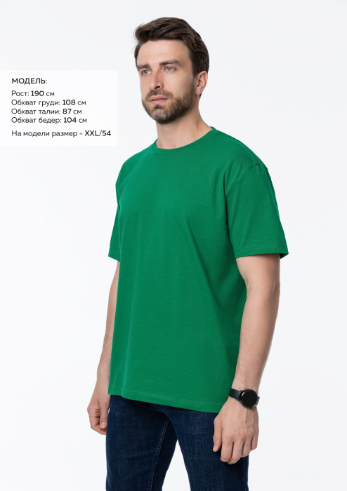 Зелёная футболка арт. 02 прямого кроя из 100% хлопка, 160 гр/м2, оптом | Мерч, униформа и текстиль для бизнеса  фото-1