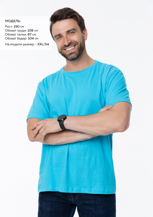 Бирюзовая футболка арт. 02 прямого кроя из 100% хлопка, 160 гр/м2, оптом | Мерч, униформа и текстиль для бизнеса  фото-1