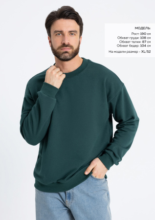 Свитшот унисекс STAN футер без начёса, 350, 96, Тёмно-зелёный (130) | Мерч, униформа и текстиль для бизнеса photo-4