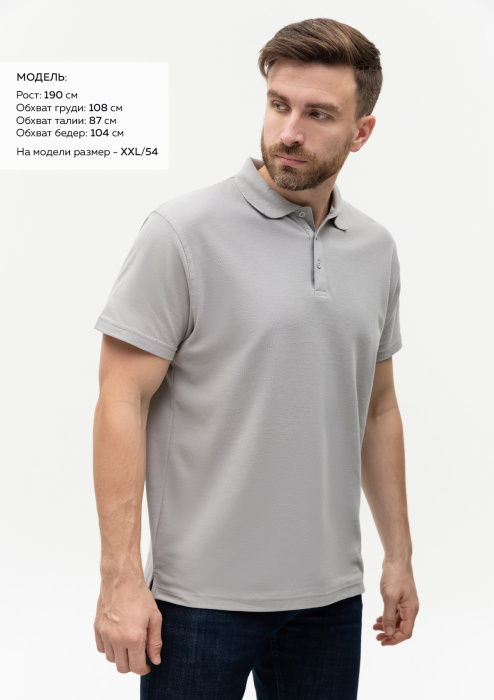 Светло-серая рубашка поло арт. 04, 65% хлопок, 35% полиэстер, 185 гр/м2, оптом | Мерч, униформа и текстиль для бизнеса  фото-3
