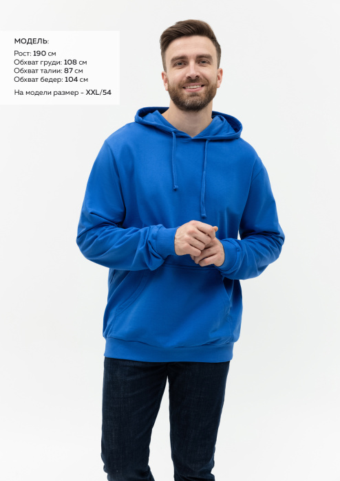 Худи унисекс STAN футер без начёса 260, 23, Синий (16) | Мерч, униформа и текстиль для бизнеса фото-4