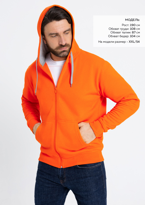 Толстовка  мужская STAN с капюшоном на молнии  футер с начёсом 280, 17,Оранжевый (28) | Мерч, униформа и текстиль для бизнеса фото-1