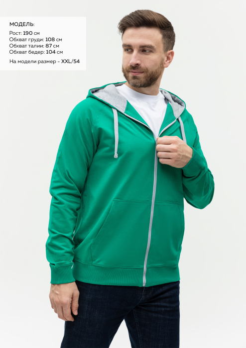 Толстовка мужская STAN с капюшоном на молнии футер без начёса 260, 61, Зелёный (30) | Мерч, униформа и текстиль для бизнеса фото-3