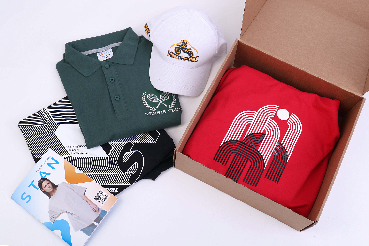 WELCOME PACK от STAN