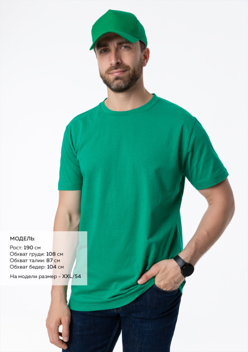 Зелёная футболка арт. 51 прямого кроя из 100% хлопка, 150 гр/м2, оптом | Мерч, униформа и текстиль для бизнеса  фото-1