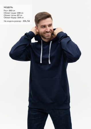 Худи унисекс STAN футер без начёса 260, 23, Т-синий (46) | Мерч, униформа и текстиль для бизнеса photo-3