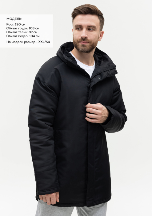 Черная однотонная куртка арт. 73, 100% полиэстер с водоотталкивающей пропиткой, оптом | Мерч, униформа и текстиль для бизнеса фото-4