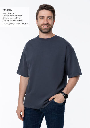 Графитовая футболка арт. 40 оверсайз кроя, состав 65% хлопок 35% полиэстер, 260 гр/м2, оптом| Мерч, униформа и текстиль для бизнеса photo-1