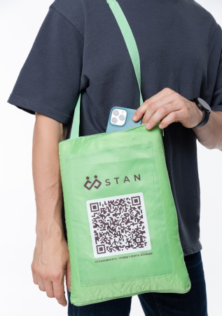 Мятный плед арт. 307, 100% полиэстер, оптом | Мерч, униформа и текстиль для бизнеса photo-10