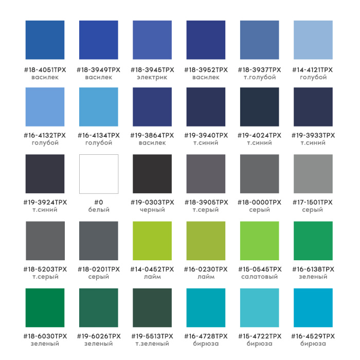 Однотонная ветровка арт. 59, 100% полиэстер, Dewspo 210T – оптом | Мерч, униформа и текстиль для бизнеса фото-3