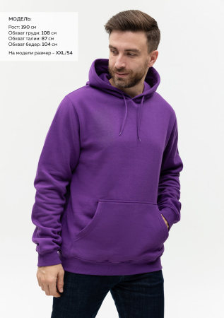 Худи унисекс STAN футер с начёсом 260,20, Фиолетовый (94) | Мерч, униформа и текстиль для бизнеса photo-3