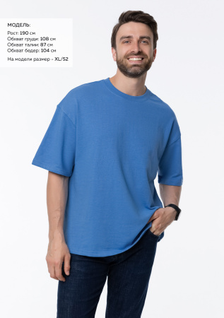 Голубая футболка арт. 40 оверсайз кроя, состав 65% хлопок 35% полиэстер, 260 гр/м2, оптом| Мерч, униформа и текстиль для бизнеса  photo-1