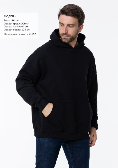 Худи унисекс STAN оверсайз футер без начёса 350, 66, Чёрный (20) | Мерч, униформа и текстиль для бизнеса фото-4