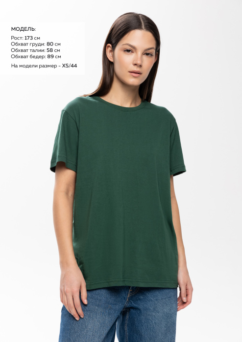 Тёмно-зелёная футболка арт. 02 прямого кроя из 100% хлопка, 160 гр/м2, оптом | Мерч, униформа и текстиль для бизнеса  фото-1