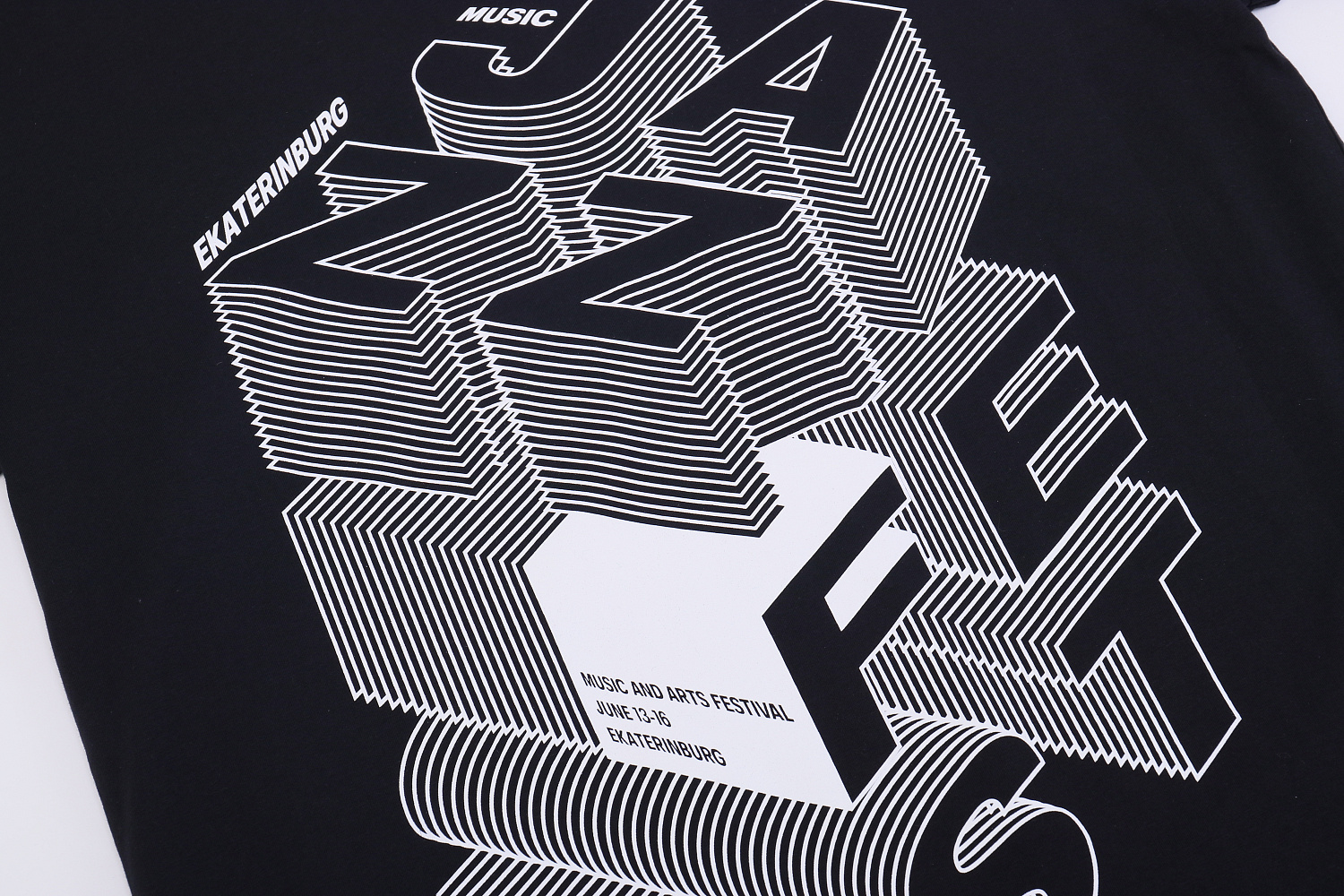 WELCOME PACK от STAN