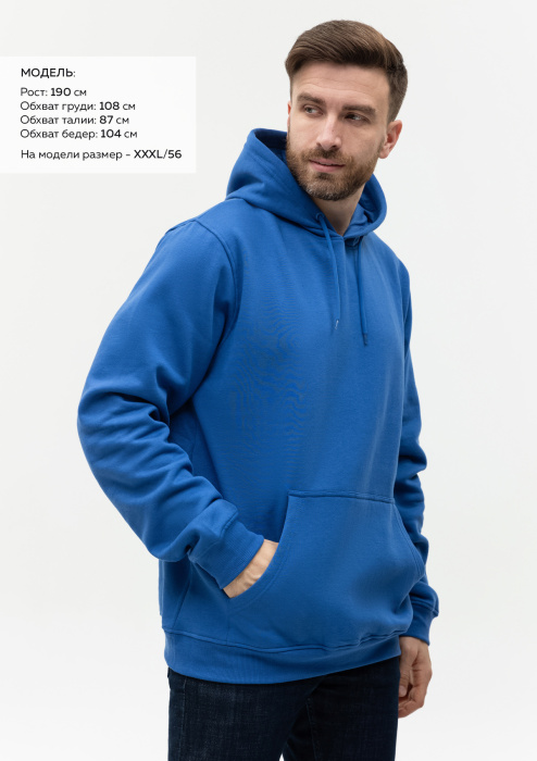 Худи унисекс STAN футер с начёсом 260,20, Синий (16) | Мерч, униформа и текстиль для бизнеса фото-3