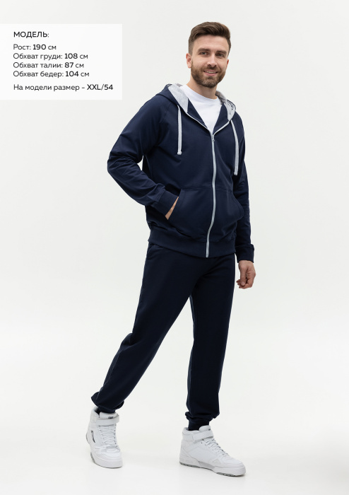 Толстовка мужская STAN с капюшоном на молнии футер без начёса 260, 61, Т-синий (46) | Мерч, униформа и текстиль для бизнеса фото-3