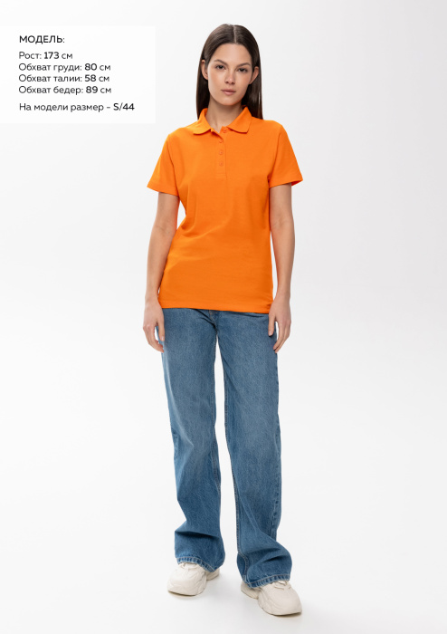 Женская оранжевая рубашка поло арт. 104W приталенного кроя, 65% хлопок, 35% полиэстер, 185 гр/м2, оптом | Мерч, униформа и текстиль для бизнеса  фото-3