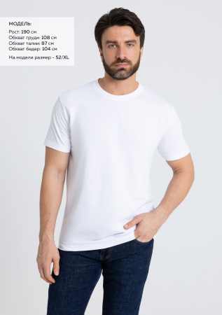Белая футболка арт. 08U прямого кроя из 100% хлопка, 180 гр/м2, оптом | Мерч, униформа и текстиль для бизнеса  photo-1