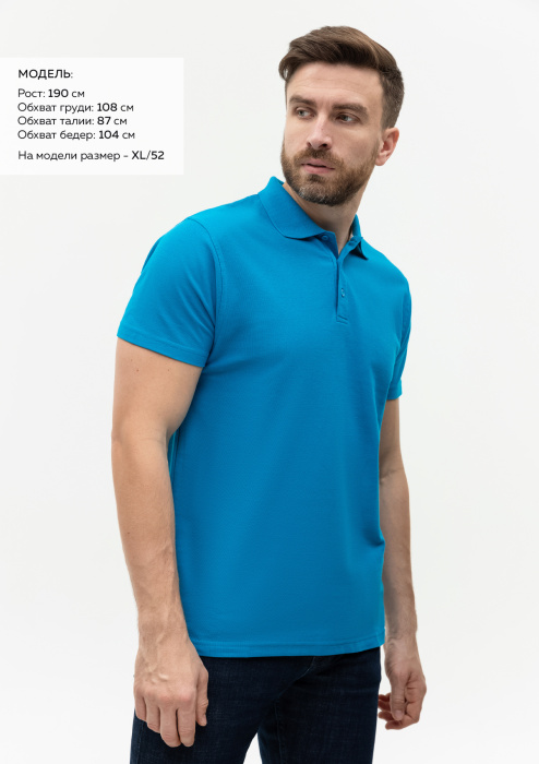 Лазурная рубашка поло арт. 04, 65% хлопок, 35% полиэстер, 185 гр/м2, оптом | Мерч, униформа и текстиль для бизнеса  фото-3