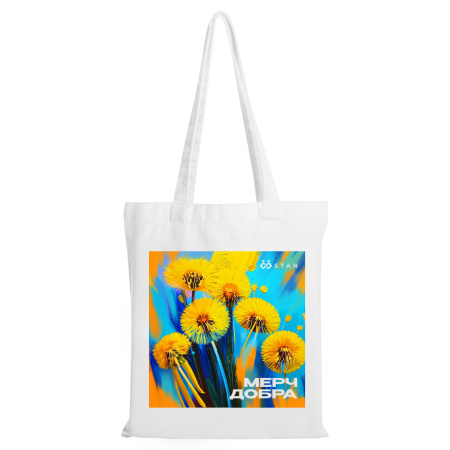 Сумка шопер для сублимации, оптом | Мерч, униформа и текстиль для бизнеса photo-5