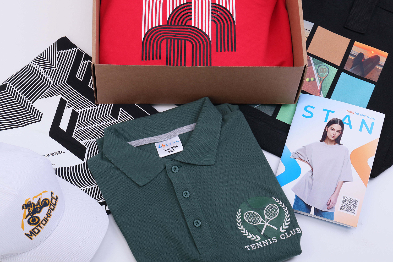 WELCOME PACK от STAN