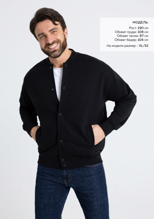 Черный однотонный бомбер арт. 70, футер 3-нитка (70% хлопок, 30% эластан), оптом | Мерч, униформа и текстиль для бизнеса фото-2